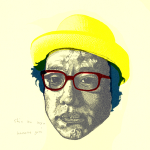 色欲TV国产亜洲AV麻至ABA
