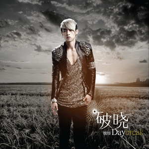 色欲TV国产亜洲AV麻至ABA
