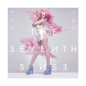 色欲TV国产亜洲AV麻至ABA
