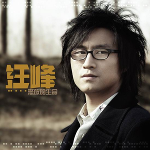 色欲TV国产亜洲AV麻至ABA
