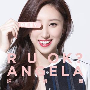 色欲TV国产亜洲AV麻至ABA
