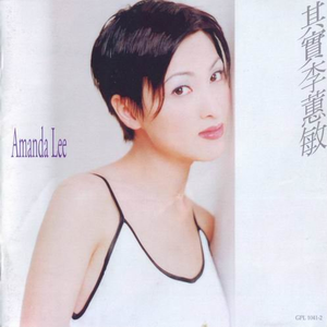 色欲TV国产亜洲AV麻至ABA
