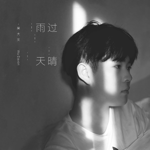 色欲TV国产亜洲AV麻至ABA
