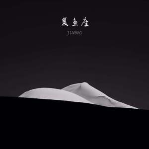 色欲TV国产亜洲AV麻至ABA
