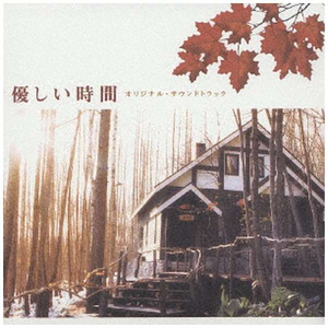 色欲TV国产亜洲AV麻至ABA
