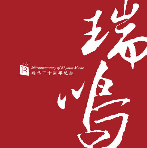 色欲TV国产亜洲AV麻至ABA
